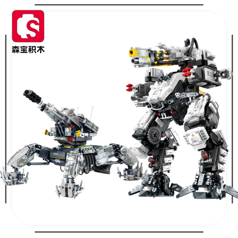 Home Decor Mobile Game - Sembo Block The Wandering Earth Mobile