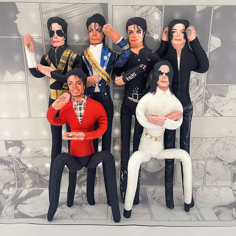 Home Decor Ideas - Boneka Plush Michael Jackson dengan Sendi