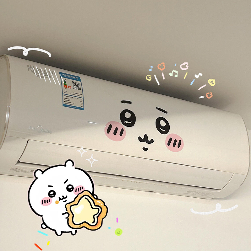 Home Decor Solution - Stiker emoticon jiyi untuk dekorasi AC,