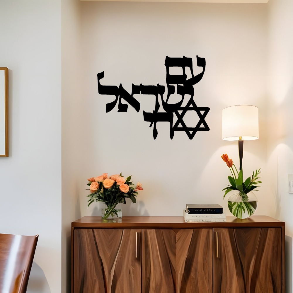 Home Decor Living - CIFBUY Seni Dinding Besi Ukiran Laser
