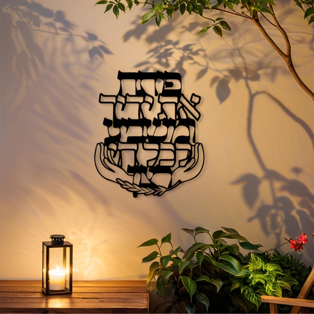 Home Decor Living - CIFBUY Hiasan Dinding Logam, Plakat Berkah