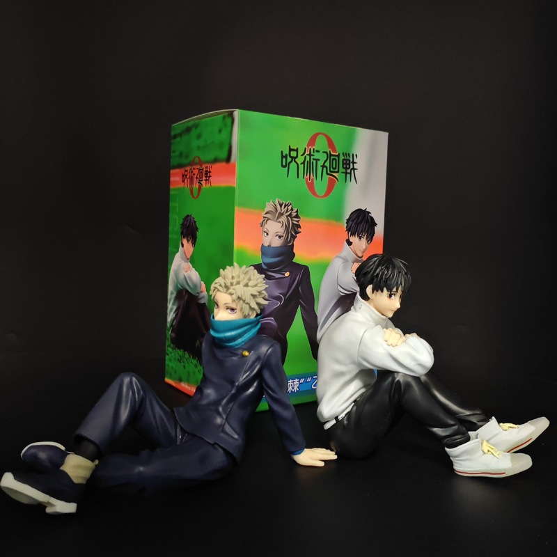 Home Decor Ideas - Jujutsu Kaisen Okkotsu Yuta Inumaki Toge