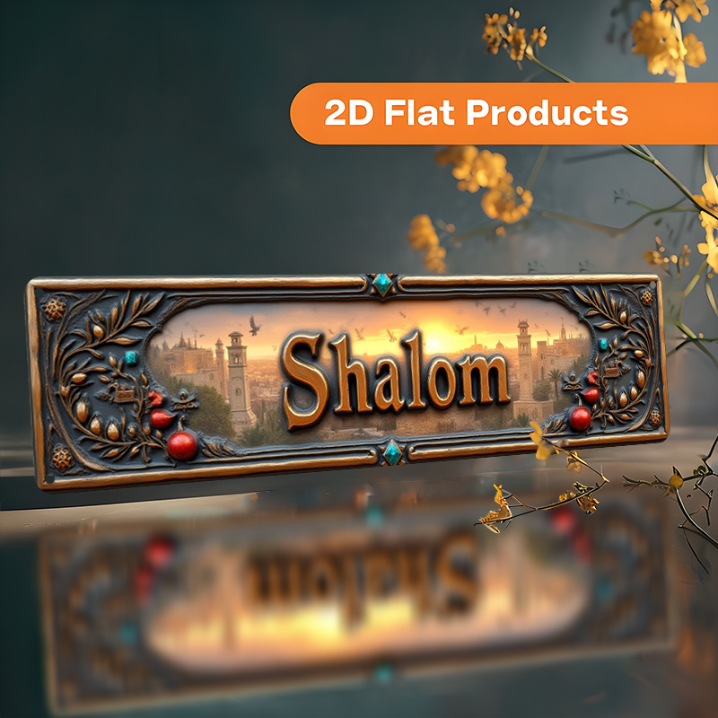 CIFBUY Vintage Shalom Hebrew A - Home Decor Living ulasan dan harga