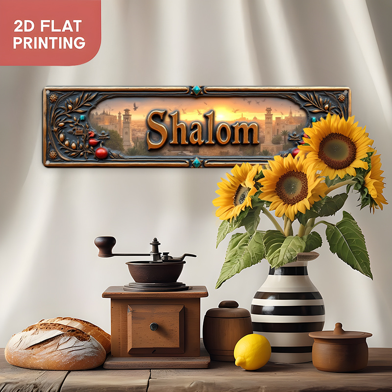 CIFBUY Vintage Shalom Hebrew A - Home Decor Living ulasan dan harga