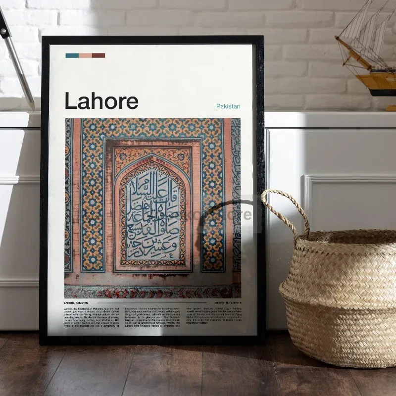 Lukisan Kanvas Gambar Seni Din - Home Decor Karachi ulasan dan harga