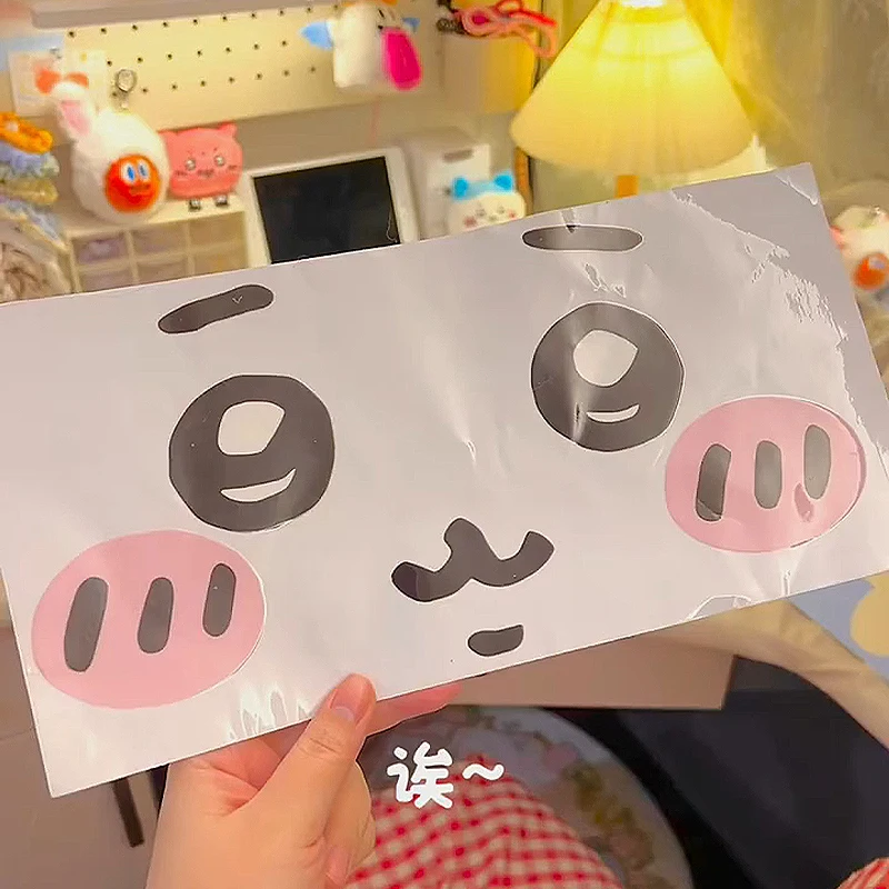 Stiker emoticon jiyi untuk dek - Home Decor Solution ulasan dan harga