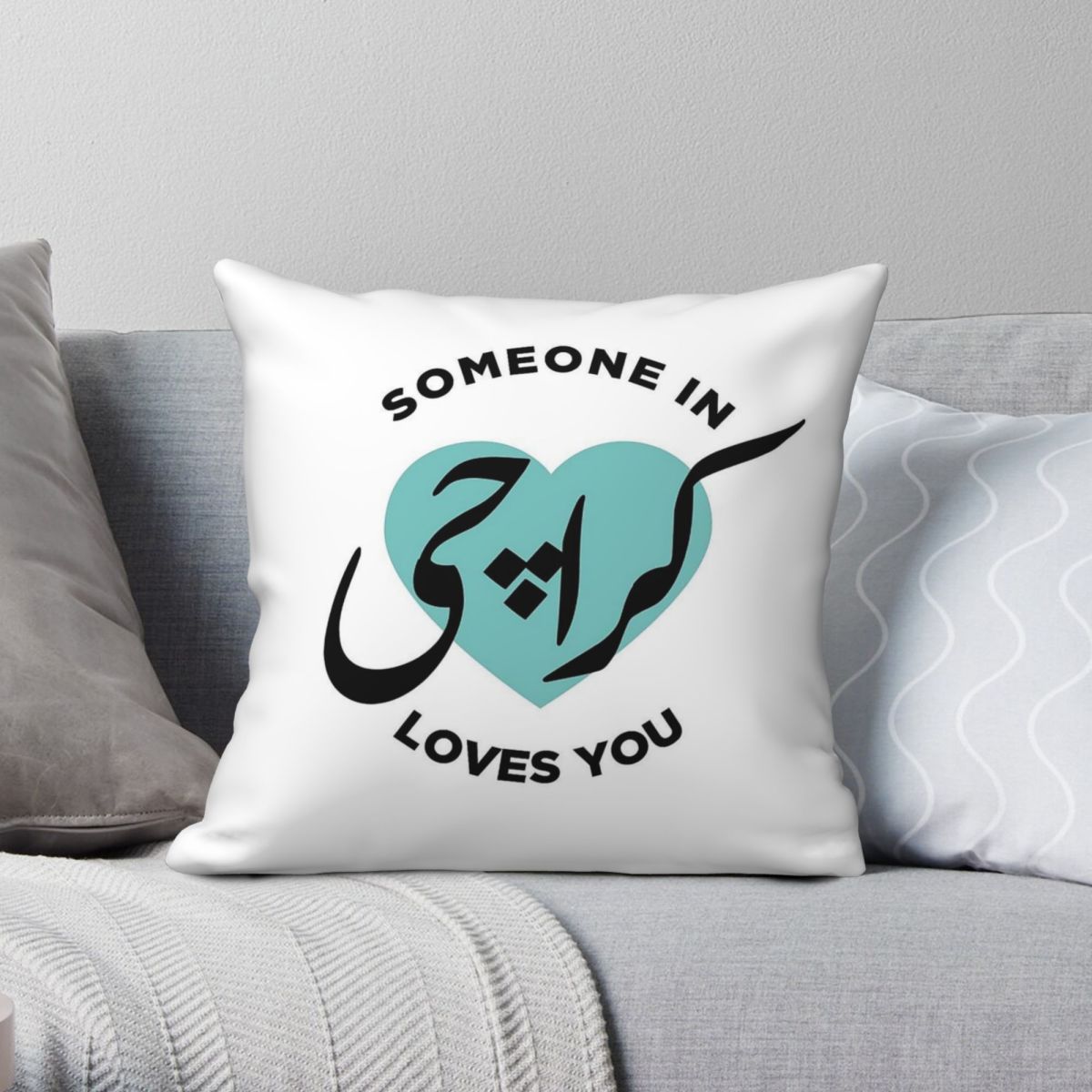Seseorang Di Karachi Mencintai - Home Decor Karachi ulasan dan harga